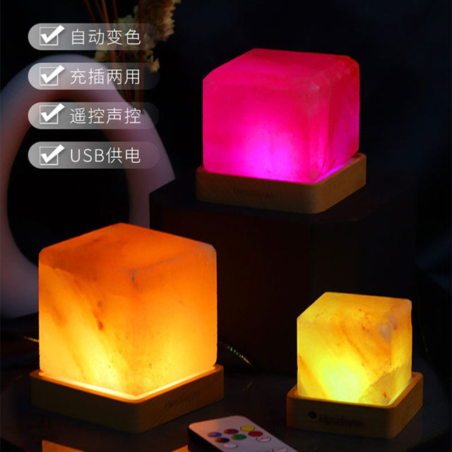 Himalayan Salt Lamp Rechargeable Natural Rock Lamp Feng Shui Ornament Bedside Table Lamp Everlasting Light Fortune-Attracting Night Light