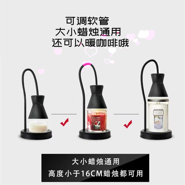 Height and Angle Adjustable Wax Melting Lamp, Adjustable Timer, Aromatherapy Candle Lamp, Heating Lamp, Candle Melting Lamp, Fragrance Warming Candle Lamp