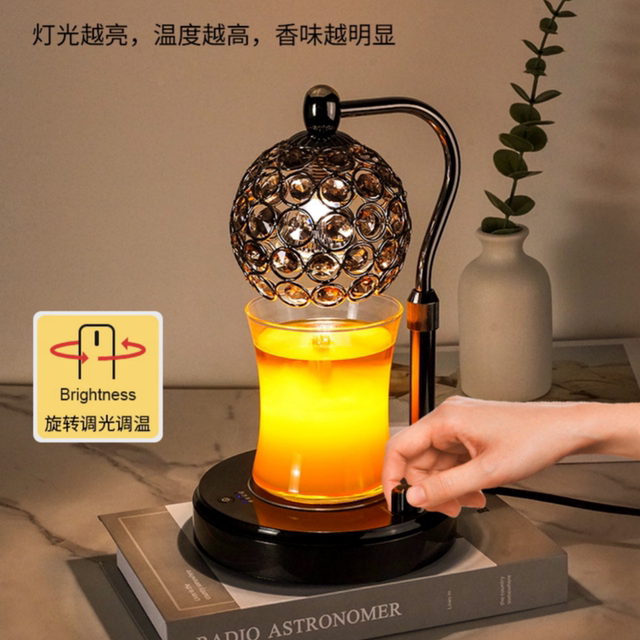Adjustable Timer Wax Melting Lamp, Sleep Aid Aromatherapy Candle Lamp, Bedroom Atmosphere Night Light, Black Crystal Candle Melting Lamp