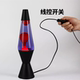 Lava Lamp Volcanic Lava Lamp Wax Lamp Magma Floating Lamp Decorative Night Light Living Room Bedroom Atmosphere Table Lamp