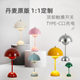 Danish Bud Table Lamp Gift Designer Model Vp9 Nordic Creative Dining Table Lamp Rechargeable Bedroom Bedside Decorative Lamp