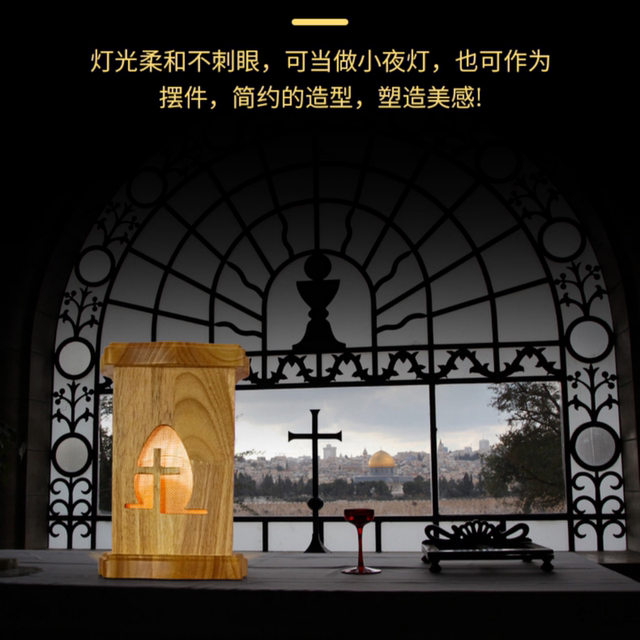 Cross-Shaped Solid Wood Aromatherapy Wax Melting Lamp with Timer, Bedroom Decorative Table Lamp, Flameless Candle Melting Lamp, Ambiance Night Light