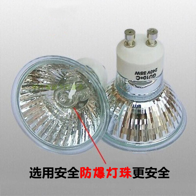 Melted Wax Lamp Bulb, Special Bulb for Melting Candle Lamps, Lamp Cup, Lamp Bead, Spotlight, Fragrance Aromatherapy Table Lamp, Gu10 Halogen 35W