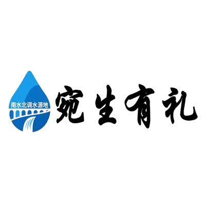淘美土特产店的LOGO
