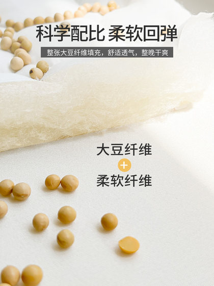Mengmax Hotel High-End All-Cotton Soybean Soft Mattress Feather Velvet Bedroom Pad Mattress Home Bedroom Thickened