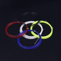 Badminton line resistant high elasticity professional network cable durable training practice badminton racket line scattered line