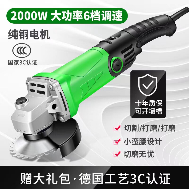 Home high power angle angle mill multi-function cutting machine angular grinding machine polishing machine hand grinding turbine polishing machine