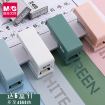 Morning light Morandi Color Mini Small size Stapler Bookseller student with convenient and small style Staple Book Machine Multifunction Bookbinding Machine Manual Minimalist Pure Color Series Home Bookmarking Machine Small Number