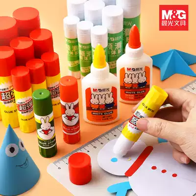 Chenguang primary school students use solid glue large 21 grams high viscosity transparent solid glue children kindergarten manual special glue stick 36g non-toxic strong glue stick pen stick glue stationery supplies