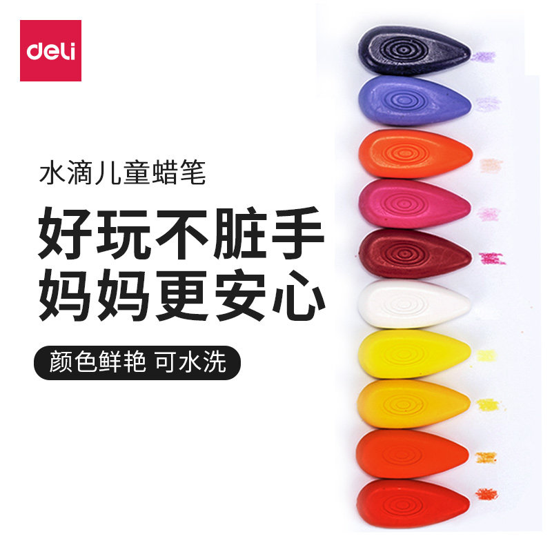Able Children Drop Wax Pen No Dirty Hands Washable Oil Painting Stick Nursery Kindergarten Little Baby Drawing Painted Pen Suit