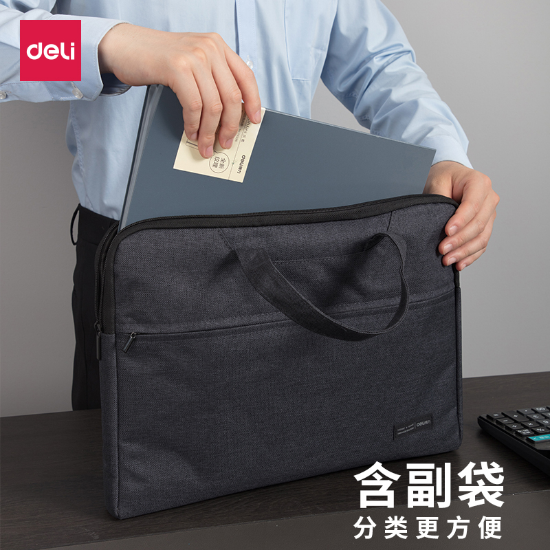 Able Documents Bag Sails Bag a4 Hand Bag Kit Business Zipper Multilayer Men Office Bag Documents Briefcase Conference Big Capacity Office Supplies Containing Zipped Bag Computer Bag-Taobao