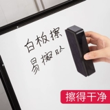 Большая магнитная школьная электронная стеклянная доска для рисования, мел