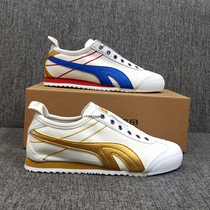 Foreign Trade Brands Cutting a Foot Pedal Sailor Cloth Shoes Spring Autumn Low Help Breathable Aganshoes Fashion Trends Casual Men And Women Shoes