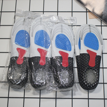 Foreign Trade Factory Tailstock Running Breathable Friction Professional Full Sole Shock Absorbing Men Black Cut Insoles Female
