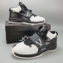 Foreign Trade Raw Singles Russian Professional Sports Brands Mens Real War Basketball Shoes