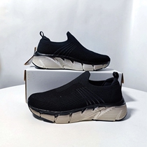 South Korea Tail single pick up and drain loom One foot pedal casual sneaker mens foreign trade thick bottom comfortable and breathable set foot socks shoes