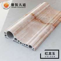 Pass edge centimeter line elevator door decoration living room 15 frame shape ceramic tile line package stone plastic waistline door opening