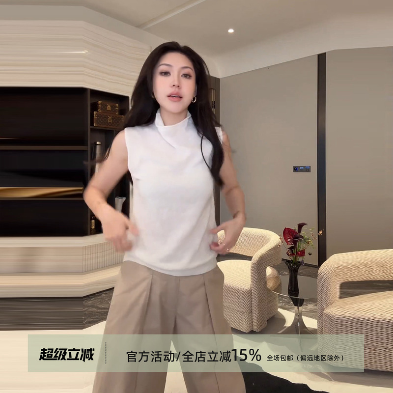 Wang Huanhuan Mslime【Morning】French Raindrop Linen Natural Rolled-Edge Half-High Collar Knitted Sleeveless Vest