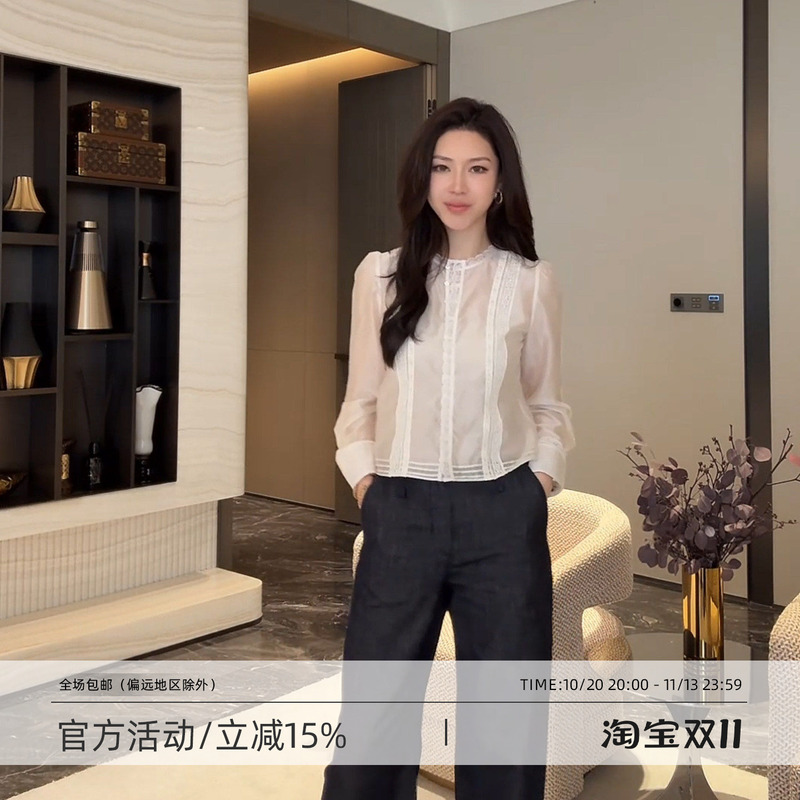Wang Huanhuan Mslime【Lace】French-Style Round-Neck Lace-Trimmed Long-Sleeve Shirt, Gentle and Slimming, Elegant Blouse