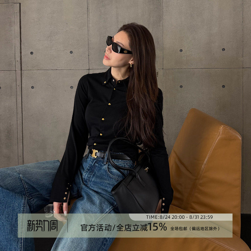 Wang Huanhuan Mslime【Deep】Lyocell Gold Button Shirt for Women, Oatmeal Gray, Commuting Slim Fit Long Sleeve Wang Huanhuan Mslime【Deep】Lyocell Gold Button Shirt for Women, Oatmeal Gray, Commuting Slim Fit Long Sleeve