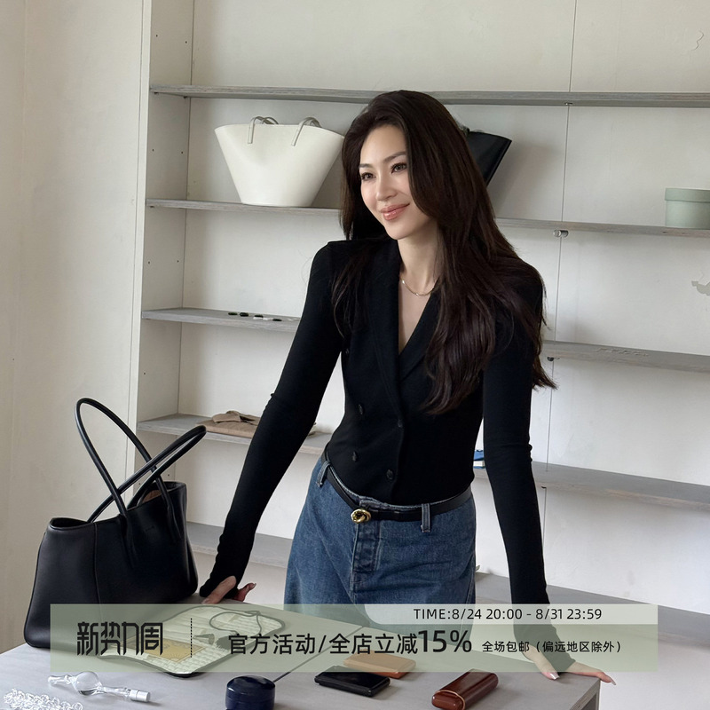 Wang Huanhuan Mslime【Double Button】Sheep Wool & Mulberry Silk V-Neck Top for Women, Waist-Cinching Slimming One-Piece Base Shirt