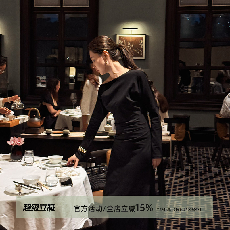Wang Huanhuan Mslime【Dark Night】Off-Shoulder French-Style Waist-Cinching Dress, Black Long-Sleeve Ruched Elegant Long Dress Wang Huanhuan Mslime【Dark Night】Off-Shoulder French-Style Waist-Cinching Dress, Black Long-Sleeve Ruched Elegant Long Dress
