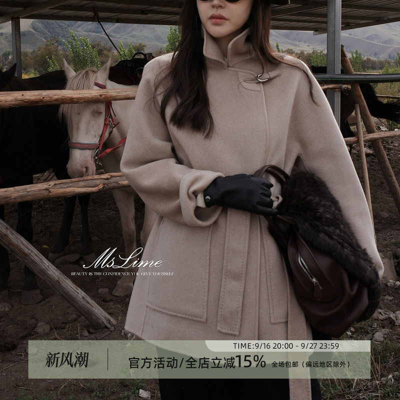 Wang Huanhuan Mslime【H】Cashmere Mid-Length Coat for Women, Light Luxury, Simple and Versatile, Elegant Woolen Coat Wang Huanhuan Mslime【H】Cashmere Mid-Length Coat for Women, Light Luxury, Simple and Versatile, Elegant Woolen Coat
