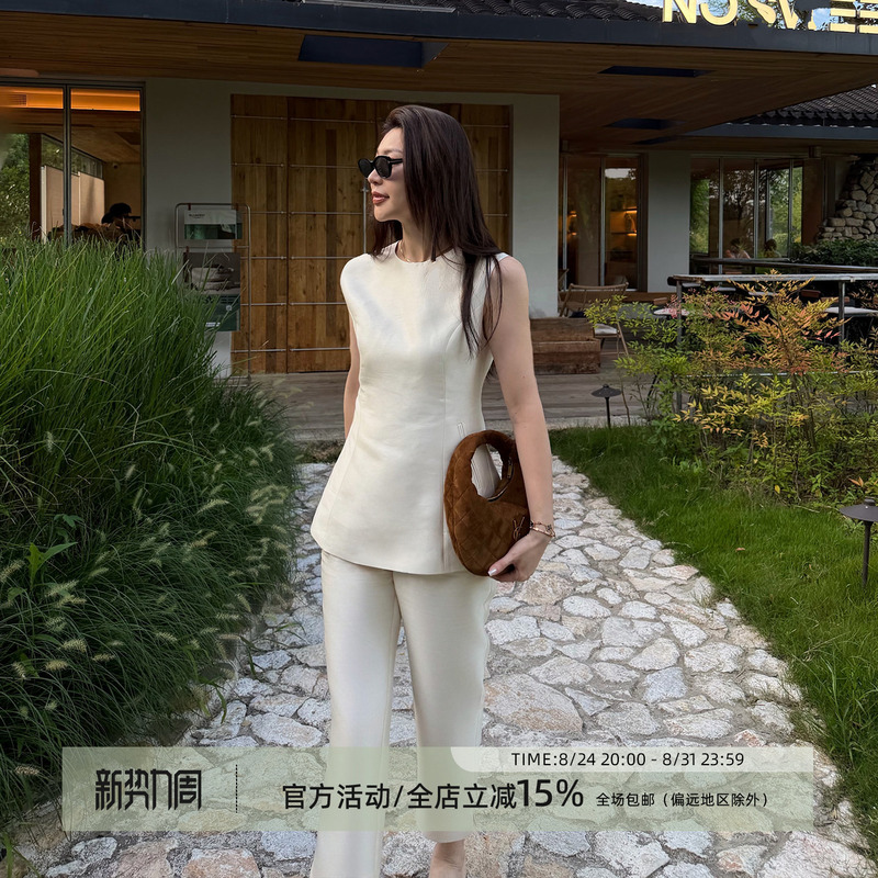 Wang Huanhuan Mslime【Simple】Wool & Mulberry Silk Old Money Set Sleeveless Top and Nine-Point Pants Two-Piece Set