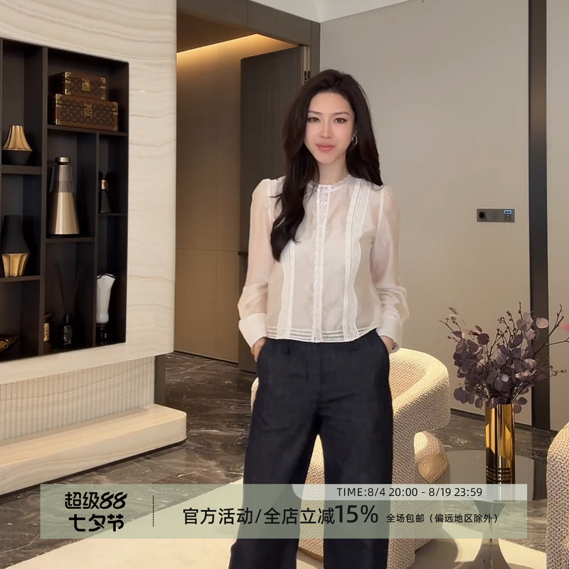 Wang Huanhuan Mslime【Lace】French-Style Round-Neck Lace-Trimmed Long-Sleeve Shirt, Gentle and Slimming, Elegant Blouse Wang Huanhuan Mslime【Lace】French-Style Round-Neck Lace-Trimmed Long-Sleeve Shirt, Gentle and Slimming, Elegant Blouse