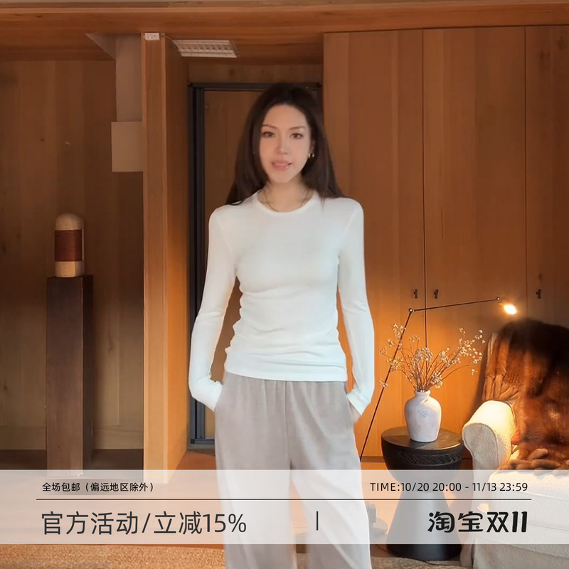 Wang Huanhuan Mslime Basic Long-Sleeve T-Shirt for Women, Simple and Versatile for Work, Slimming and Stretchy Inner Layer Top Wang Huanhuan Mslime Basic Long-Sleeve T-Shirt for Women, Simple and Versatile for Work, Slimming and Stretchy Inner Layer Top