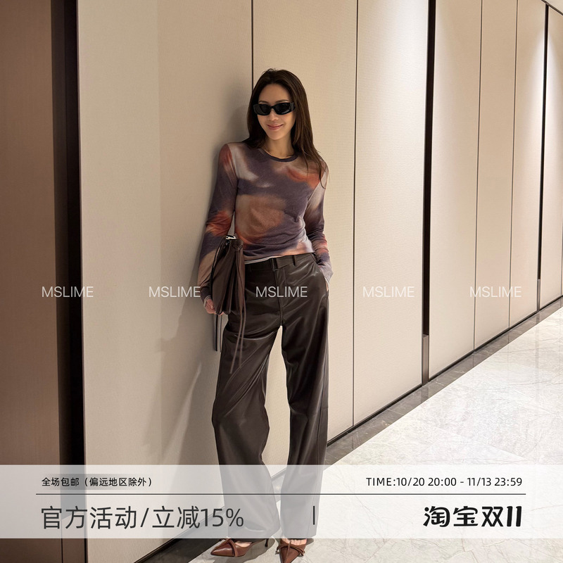 Wang Huanhuan Mslime【Gradient】Long-Sleeve T-Shirt with a Gradient Effect, Tie-Dye Print, Slim Fit, and Flattering Base Layer Top