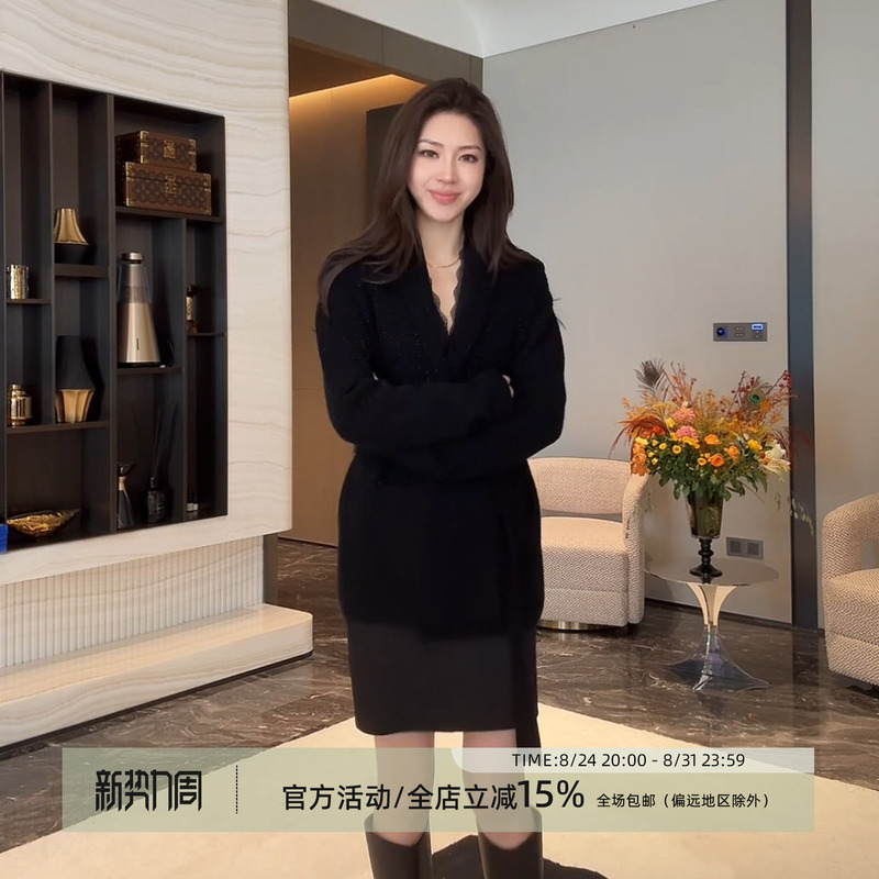 Wang Huanhuan Mslime Sheep Wool & Cashmere 2-Ply 26-Count Oatmeal Gray Cardigan with Belt, Waist-Cinching, Elegant Coat Wang Huanhuan Mslime Sheep Wool & Cashmere 2-Ply 26-Count Oatmeal Gray Cardigan with Belt, Waist-Cinching, Elegant Coat