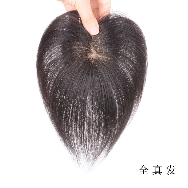 Covering white hair, short hair, full delivery needle top wig pieces, broken hair, bangs, sideburns, additional hair, fluffy replacement pieces, full real hair