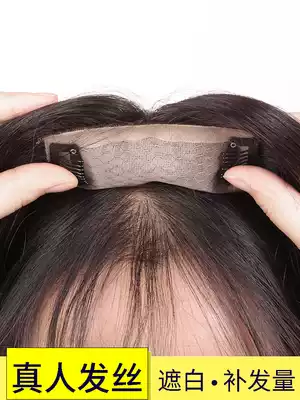 Real hair silk delivery needle replacement film female hair cover sewing wig patch randomly divided cover head white hair oblique bangs light