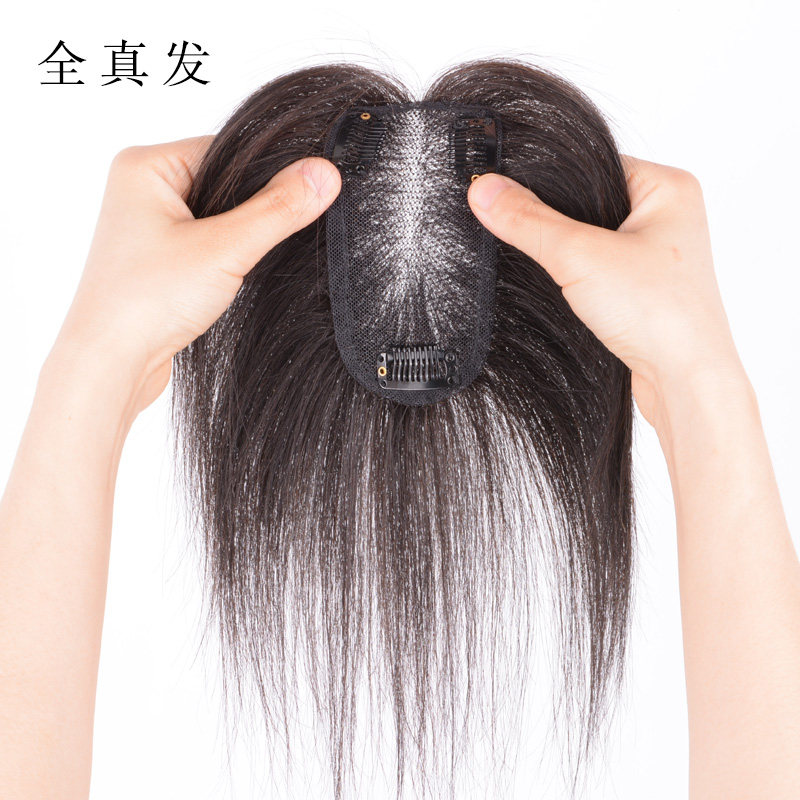 Swiss net full real hair with bangs replacement hair block cover white hair cover bald head fluffy increase volume no trace wig female