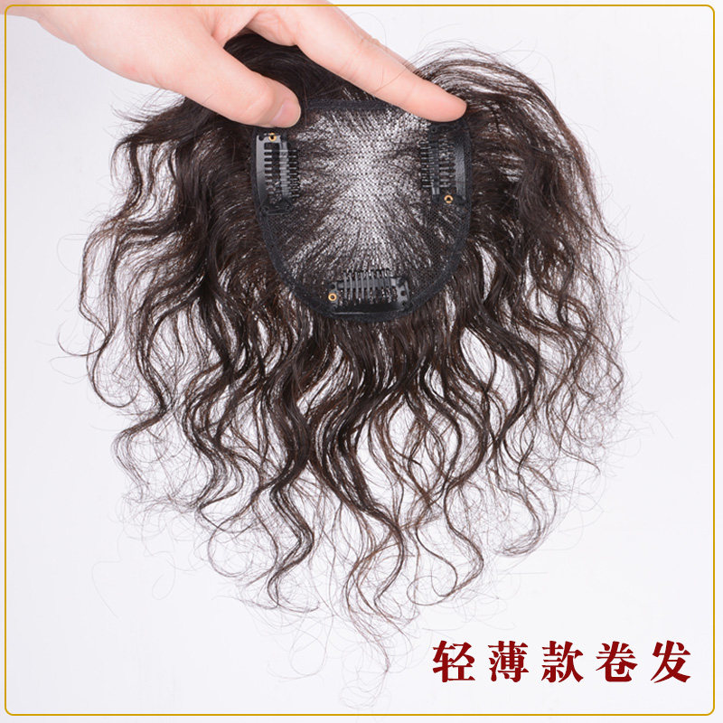 Curly hair, short hair, white hair, bangs, wig piece, thin section, blast furnace top, full real hair, hair extension, replacement piece, female