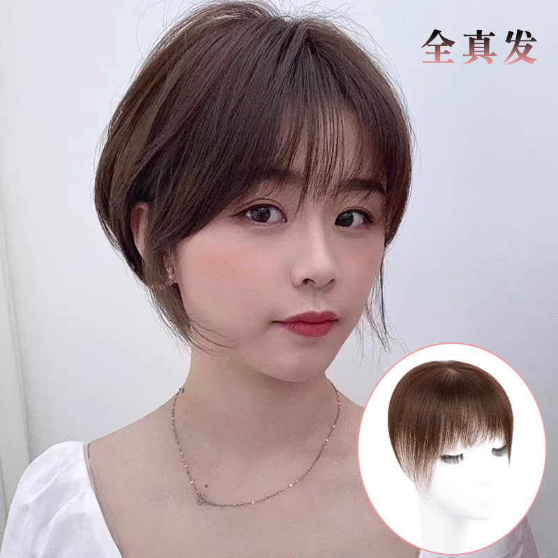 Short hair, bangs, wig piece on the top of the head, one piece to cover white hair, hair sparse, invisible, real hair replacement block female