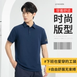 Антистатическая летняя футболка для работы, короткий рукав, делается под заказ