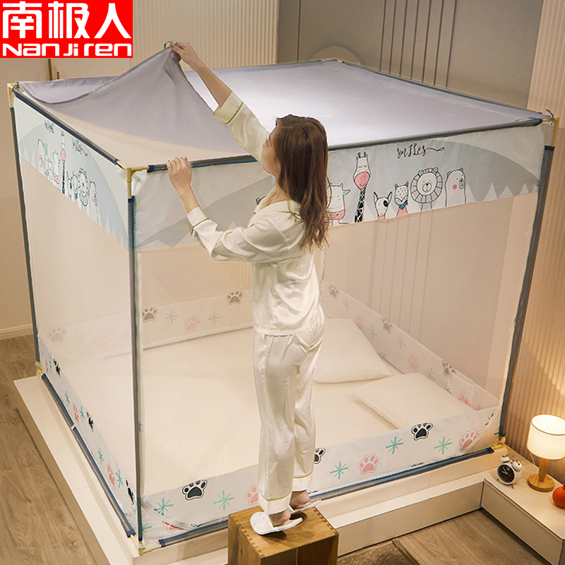 Mosquito net dustproof top cloth single selling bed cover cloth to block dust household special universal size shading fan rod fixed bracket