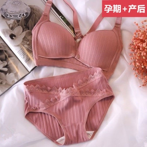 Maternity underwear set summer breastfeeding special summer thin section pregnancy anti-sagging underwear set mid-pregnancy summer