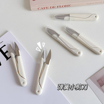 Cute spring yarn small scissors with protective cover for students portable cross stitch handmade paper cutting office stationery scissors