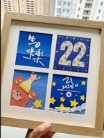 Масляная пастель, шаблон ручной работы, кремовый трехмерный комплект, подарок на день рождения, «сделай сам»