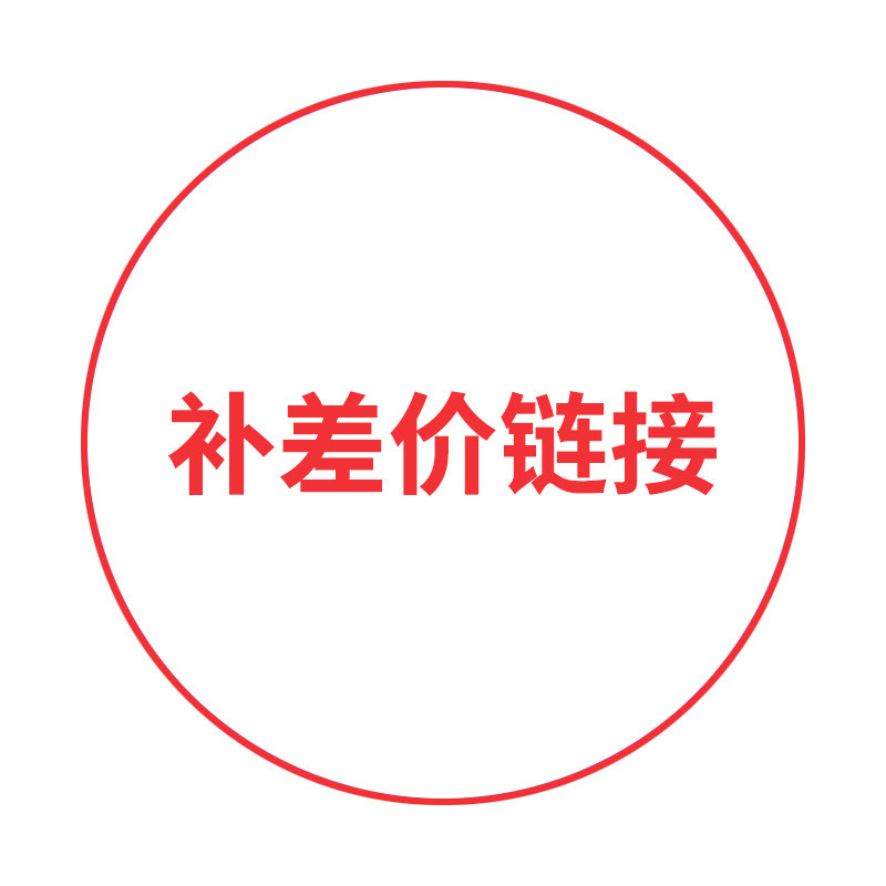 Contribution price link