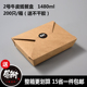 hộp cơm điện bear Shangji Giấy ăn trưa hộp ăn trưa hộp ăn trưa dùng một lần hộp đóng gói hộp trái cây hộp salad hộp ăn trưa 200 - Hộp cơm điện sưởi ấm 	hộp cơm điện bear dfh – s2123