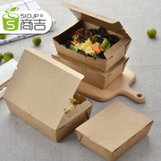 hộp com hâm nóng Giấy kraft hình chữ nhật hộp giấy ăn nhẹ hộp đóng gói dùng một lần hộp ăn trưa hộp thực phẩm bao bì hộp ăn trưa hộp 100 - Hộp cơm điện sưởi ấm cặp lồng ủ cơm