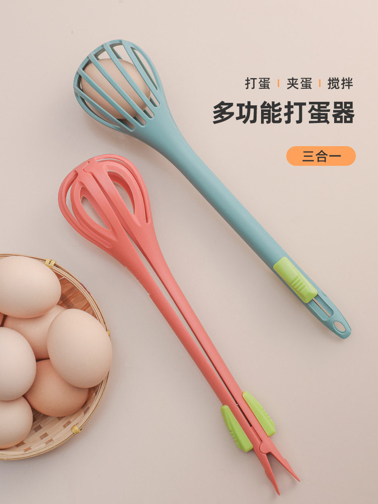 Time Old Lane Manual Egg Whisk Egg Mixer Egg Clip Food Clip Baking Egg Whisk Cream Whisk