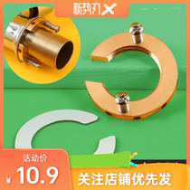 Chidu hot and cold water faucet anti-loose nut fixed vegetable basin nut fastener kitchen faucet anti-loose nut