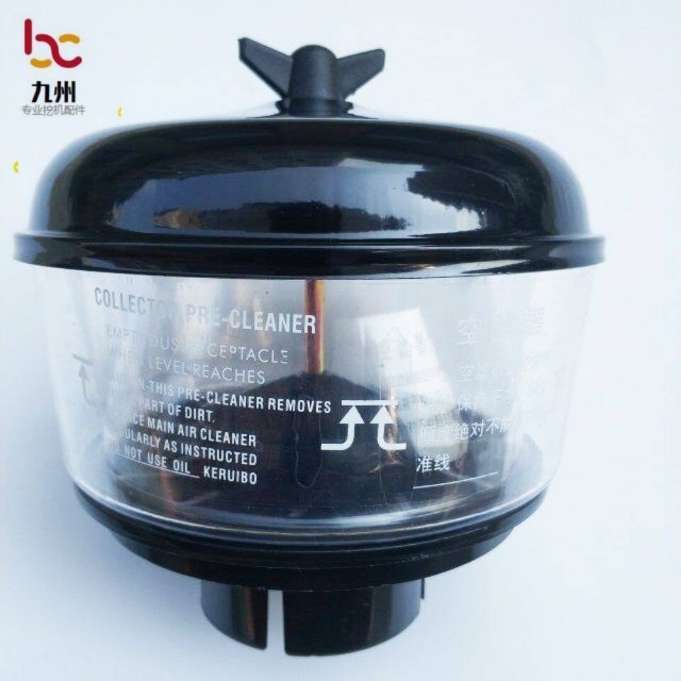 Excavator bucket Mountain Daewoo 55 60 60 55 55 60-7 Air filter element Pre-filter filter element Cap Filter Accessories 