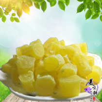 Dried pineapple core dried pineapple pineapple cubes dried fruit with pineapple filling candied fruit pineapple slices snacks
