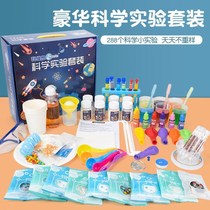 Children Science Small Experimental Suite Stem Physical Chemistry Students Kindergarten DIY Making Handmade Material Toys
